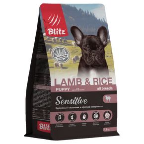 Blitz Sensitive PUPPY Lamb &Rice (Блиц Сенситив Паппи Ламб) с ягнёнком и рисом сухой корм для ЩЕНКОВ всех пород с чувствительным пищеварением