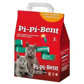 Pi-Pi-Bent Kitten