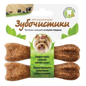 Деревенские лакомства Зубочистики для собак мелких пород со вкусом говядины, 2x18г