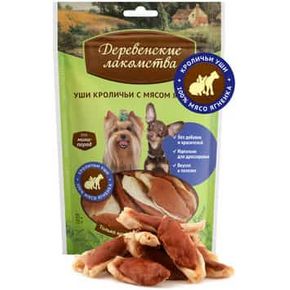 Деревенские лакомства Уши кроличьи c мясом ягненка для мини-пород, 55г.
