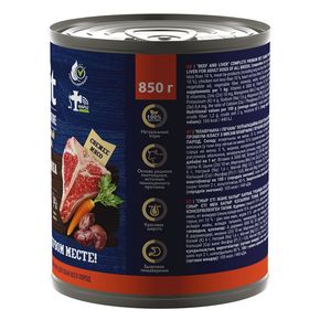 Brit Premium BY NATURE RED MEAT&LIVER Говядина и печень, 850г