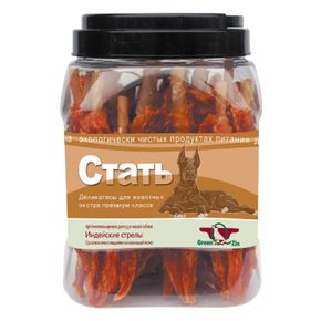 Green Qzin СТАТЬ Pack (Сушеное мясо индейки на воловьей коже в индивидуальной упаковке) 600гр
