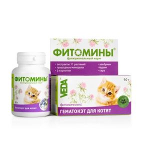 Веда - Фитомины ГематоКэт для котят