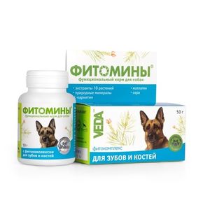 Веда - Фитомины для зубов и костей собак
