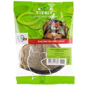 Лакомство для собак TITBIT с шерстью
