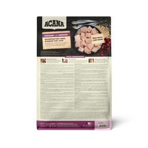 ACANA FIRST FEAST - Полнорационный низкозерновой сухой корм для котят (курица и рыба)