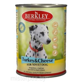 Berkley Adult Turkey & Cheese - Консервы Беркли для взрослых индейка с сыром
