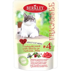 Berkley Fricassee Turkey & Lamb with Berries in natural in Jelly - паучи для взрослых кошек с индейкой, ягненком и ягодами в ЖЕЛЕ