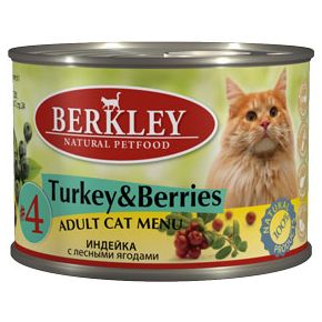 Berkley Adult Turkey & Berries - консервы для взрослых кошек с индейкой и лесными ягодами