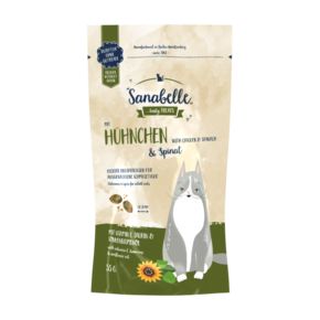 Bosch Sanabelle Crispies with Chicken & Spinach Хрустящие подушечки Курица со шпинатом, 55 гр.