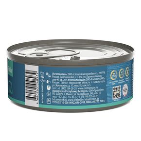Brit Premium by Nature Puppy & Junior консервы с ягненком для щенков всех пород 100 гр