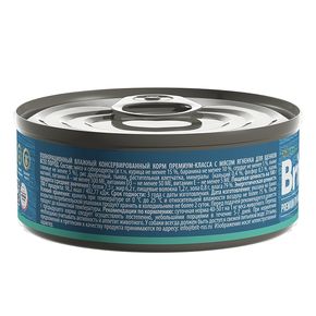 Brit Premium by Nature Puppy & Junior консервы с ягненком для щенков всех пород 100 гр