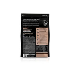 AlphaPet Superpremium MINI PUPPY SENSITIVE С ягненком и индейкой для щенков, беременных и кормящих собак мелких пород