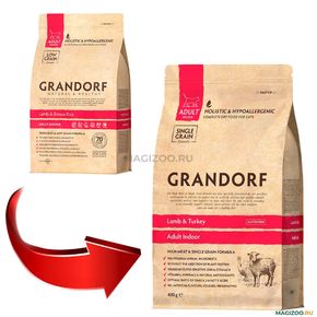 Grandorf CAT Lamb&Turkey INDOOR (ягненок с индейкой для домашних кошек)