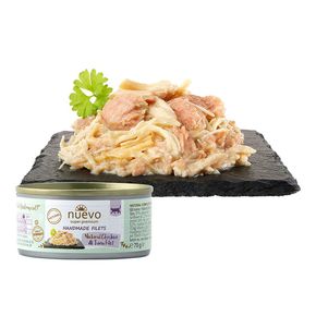 NUEVO Handmade Filets Chicken & TUNA (НУЭВО ФИЛЕ ЧИКЕН ТУНА) консервы для кошек с филе курицы и тунца 70 г