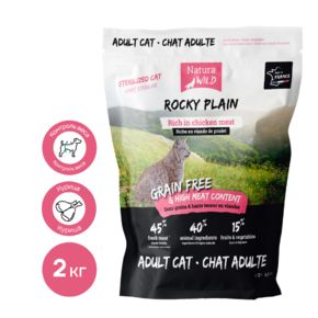 Natura Wild Rocky Plain беззерновой корм для стерилизованных кошек с курицей