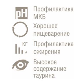 Darsi (Дарси) Консервы для взрослых кошек 