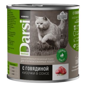 Darsi Sterilised консервы для стерилизованных кошек 