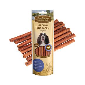 Мясные колбаски из утки 