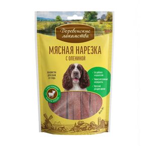 Мясная нарезка 