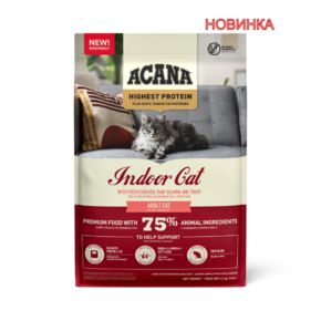 ACANA INDOOR Higest Protein - полнорационный беззерновой сухой корм для стерилизованных взрослых кошек