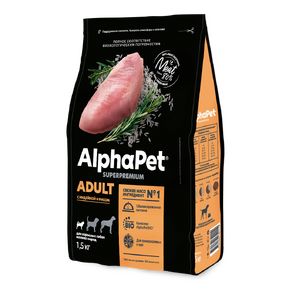 AlphaPet Superpremium ADULT MINI С индейкой и рисом для взрослых собак мелких пород с чувствительным пищеварением