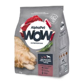 AlphaPet WOW Superpremium MAXI Сухой полнорационный корм с ГОВЯДИНОЙ и сердцем для взрослых собак крупных пород