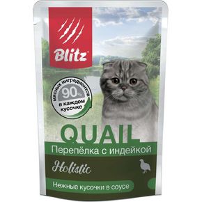 BLITZ Holistic Quail & Turkey in Gravy Adult Cat All Breeds - Паучи Перепёлка с индейкой нежные кусочки в соусе – влажный корм для взрослых кошек
