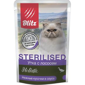 BLITZ Holistic Sterilised Cat Duck & Salmon in Gravy - ПаучиУтка с лососем нежные кусочки в соусе – влажный корм для стерилизованных кошек