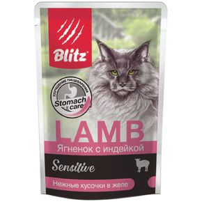 BLITZ Sensitive Lamb & Turkey in Jelly Adult Cat All Breeds - Паучи Ягнёнок с индейкой» нежные кусочки в желе — влажный корм для взрослых кошек