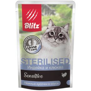 BLITZ Sensitive Sterilised Cat Turkey and Cranberries in Gravy - Паучи Индейка и клюква нежные кусочки в соусе — влажный корм для кастрированных или стерилизованных кошек и котов