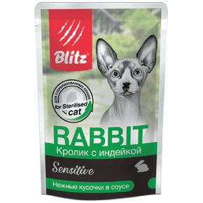 BLITZ Sensitive Cat Rabbit & Turkey in Gravy - Паучи Кролик с индейкой нежные кусочки в соусе — влажный корм для стерилизованных кошек