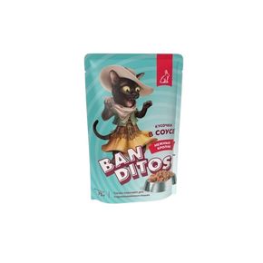 BANDITOS Нежный кролик (кусочки в соусе) для кошек