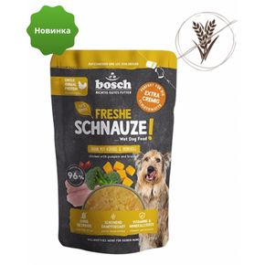 Bosch SCHNAUZE Chicken - Бош Шнаузе Курица с тыквой и брокколи - Топпинг мясной для собак, 250 гр