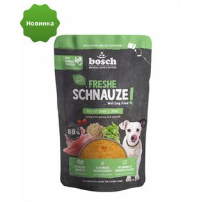 Bosch SCHNAUZE Turkey - Бош Шнаузе Индейка с киноа и шпинатом - Топпинг мясной для собак, 250 гр