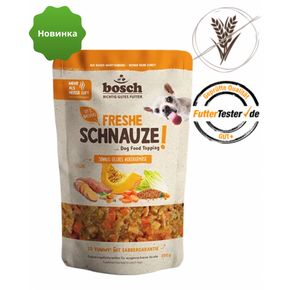 Bosch SCHNAUZE Vegan Yellow - Бош Шнаузе Веган желтые полевые овощи - Топпинг овощной для собак, 200 гр