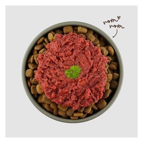 Bosch SCHNAUZE Vegan Red - Бош Шнаузе Веган красные полевые овощи - Топпинг овощной для собак, 200 гр
