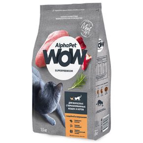 AlphaPet WOW Superpremium - Сухой полнорационный корм с индейкой и потрошками для взрослых стерилизованных кошек и котов
