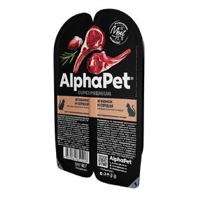 AlphaPet Superpremium Влажный полнорационный корм для взрослых стерилизованных кошек с ЯГНЕНКОМ и сердцем в желе 80 гр
