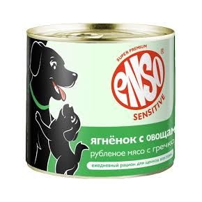 ENSO SENSITIVE PUPPY Lamb - Энсо - рубленое филе ягненка с гречкой для активного роста и развития щенков 190 гр