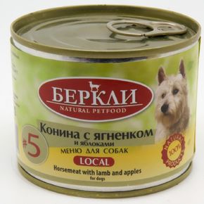Berkley LOCAL №5 - Беркли для собак всех стадий жизни с кониной, индейкой и яблоком, паштет 200 гр