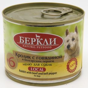 Berkley LOCAL №6 - Беркли для собак всех стадий жизни с кроликом, говядиной и болгарским перцем, паштет 200 гр