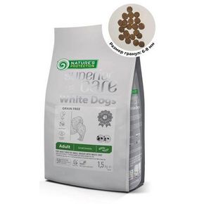 Natures Protection NP SC WHITE DOG INSECT MINI (Натур Протекшен) - для белых собак МИНИ пород с протеином насекомых
