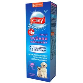 Cliny - зубная паста