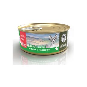 BLITZ Holistic Cat Sterilised Rabbit & Turkey - Нежное суфле Блиц Кролик с Индейкой 100 гр для взрослых стерилизованных кошек