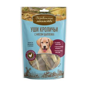 Деревенские лакомства Уши кроличьи с мясом цыпленка для щенков, 90г