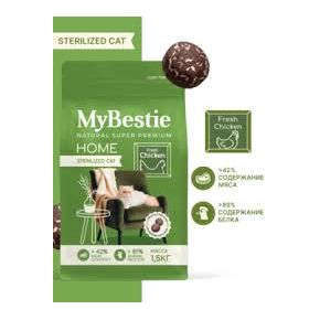 MyBestie HOME Sterilised Fresh Chicken - Май Бести Хоум сухой корм для взрослых стерилизованных кошек со свежей курицей