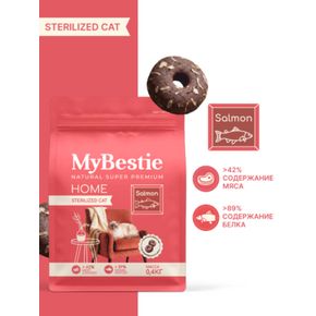 MyBestie HOME Sterilised Fresh Salmone - Май Бести Хоум сухой корм для взрослых стерилизованных кошек со свежим лососем