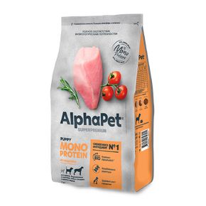 AlphaPet MONOPROTEIN PUPPY Medium & Maxi - Альфа Пет - Сухой полнорационный корм из ИНДЕЙКИ для щенков средних и крупных пород