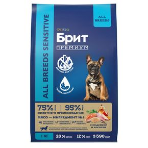 BRIT Sensitive all breeds - Брит Премиум Сенситив Полнорационный сухой корм премиум-класса с индейкой и лососем для взрослых собак всех пород с чувствительным пищеварением
